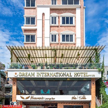 Dream International Hotel ルンミンデーイ エクステリア 写真