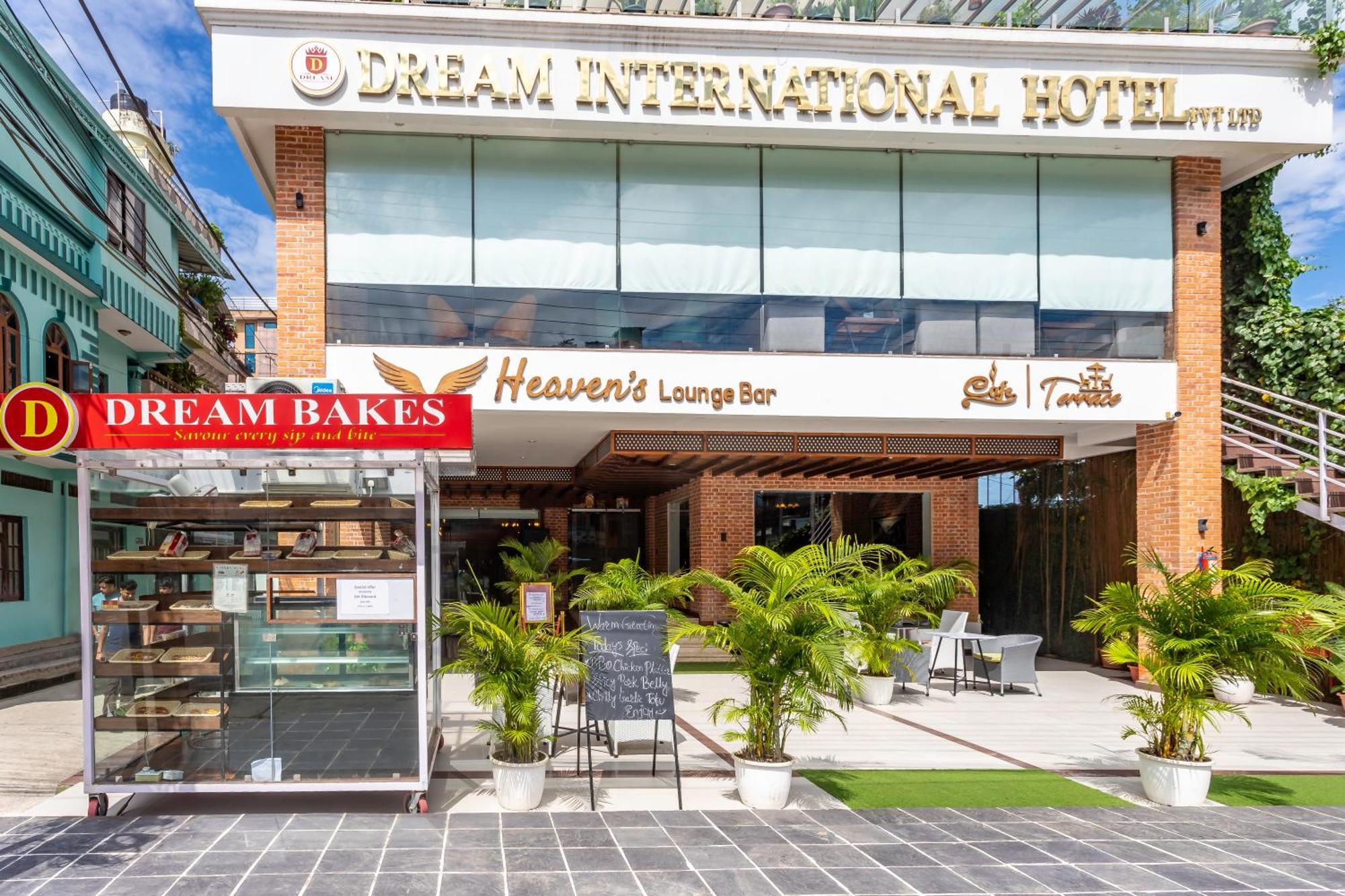 Dream International Hotel ルンミンデーイ エクステリア 写真