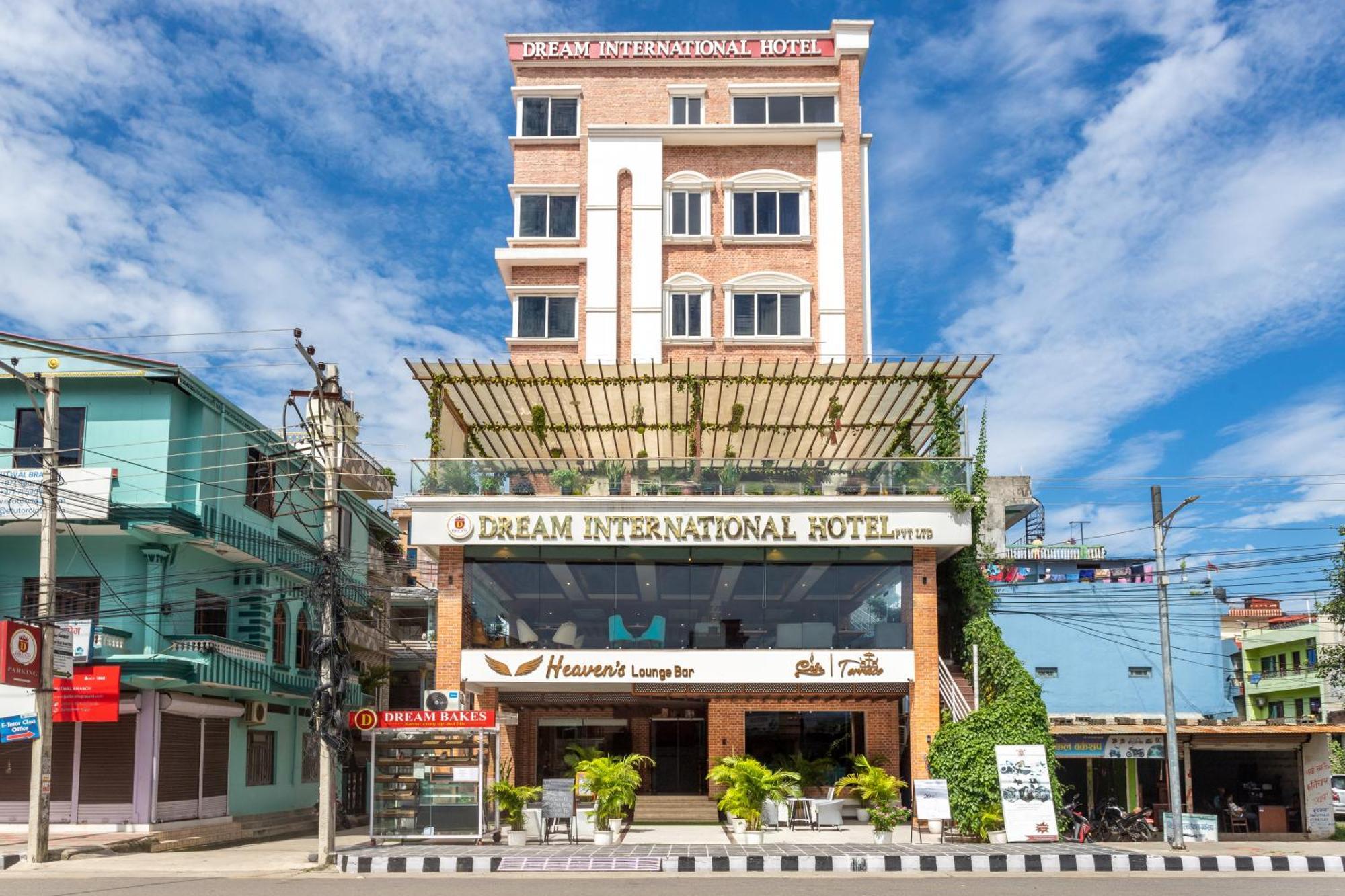 Dream International Hotel ルンミンデーイ エクステリア 写真