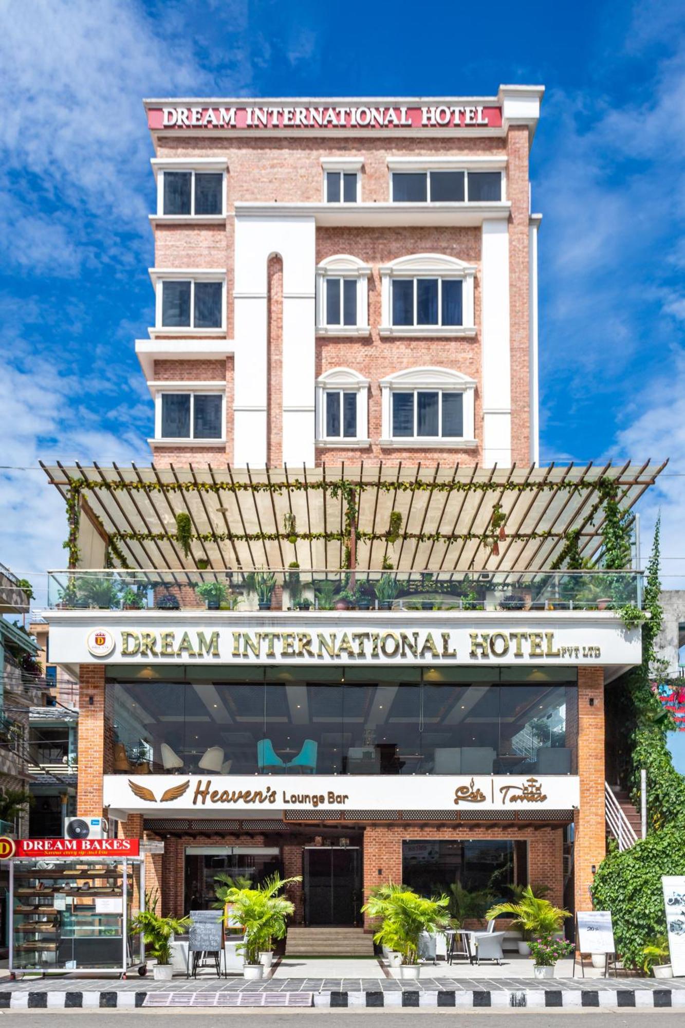 Dream International Hotel ルンミンデーイ エクステリア 写真